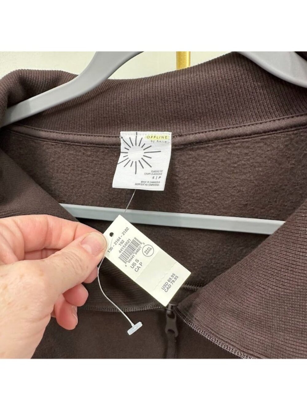 Offline By Aerie Cloud Fleece Quarter Zip Sweatshirt Deep Earth Womens Small NEW - Picture 2 of 6